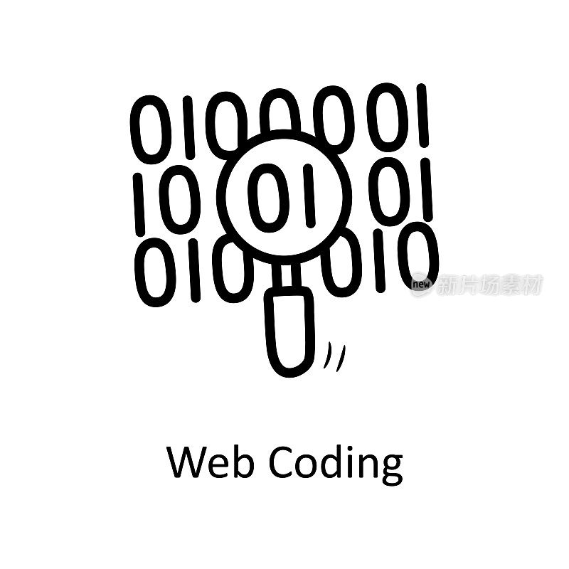 网页编码矢量轮廓图标设计插图。商业符号在白色背景EPS 10文件